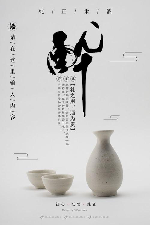 意大利 Physics degree